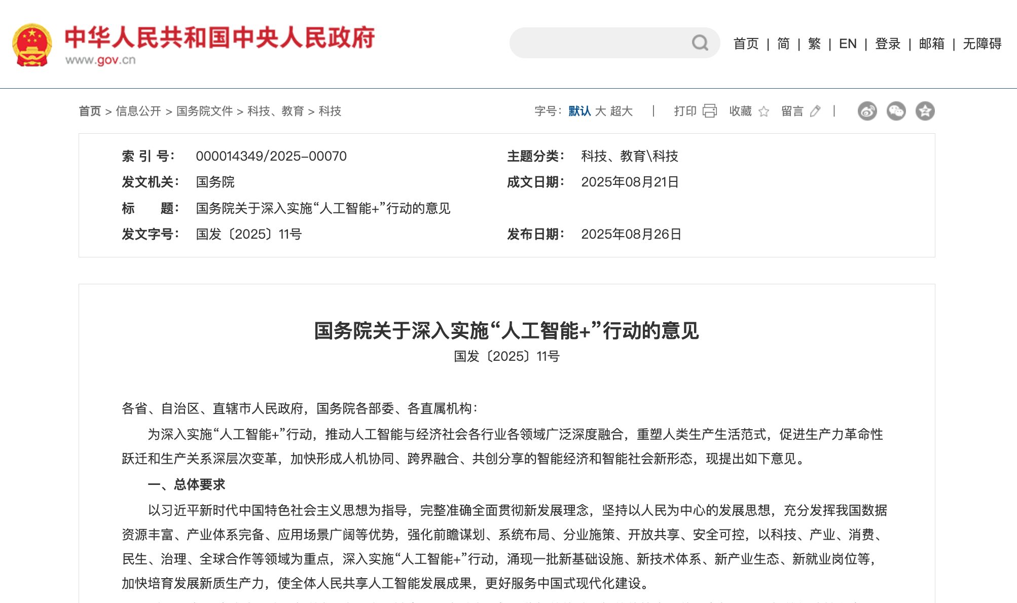 98682283953645c059525fb6efa9f0e.png 98682283953645c059525fb6efa9f0e.png