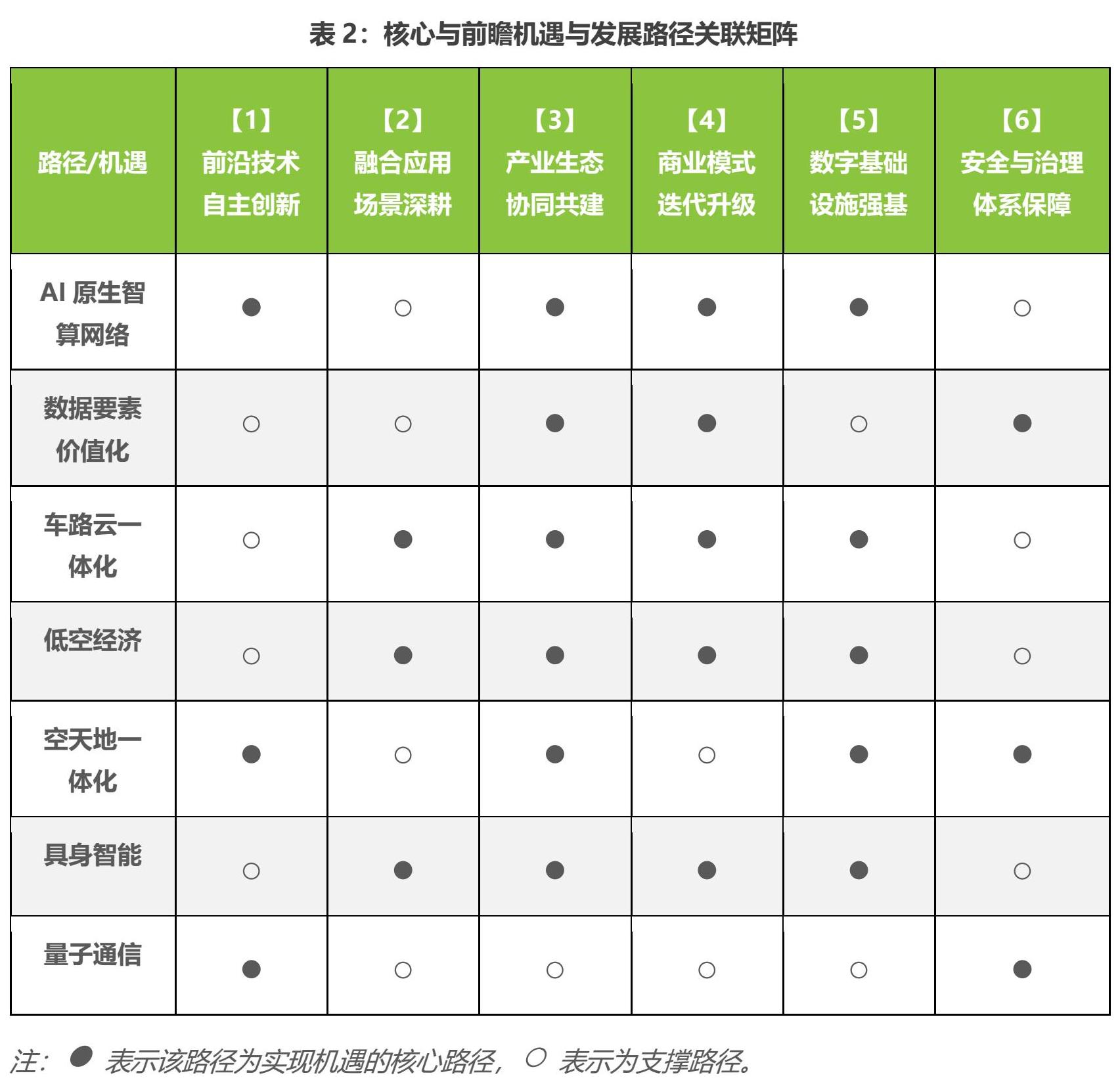 6fff853f5a72c8452ff592a5053d710.jpg 6fff853f5a72c8452ff592a5053d710.jpg