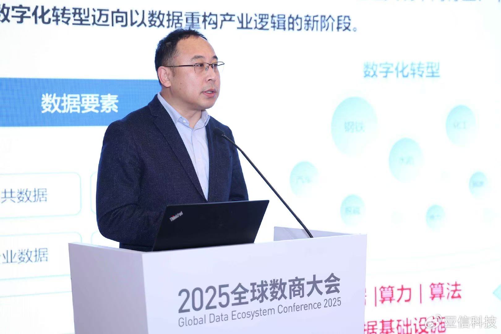 6451aea9143ca69340afe6e4e25fe5e1.jpg 6451aea9143ca69340afe6e4e25fe5e1.jpg